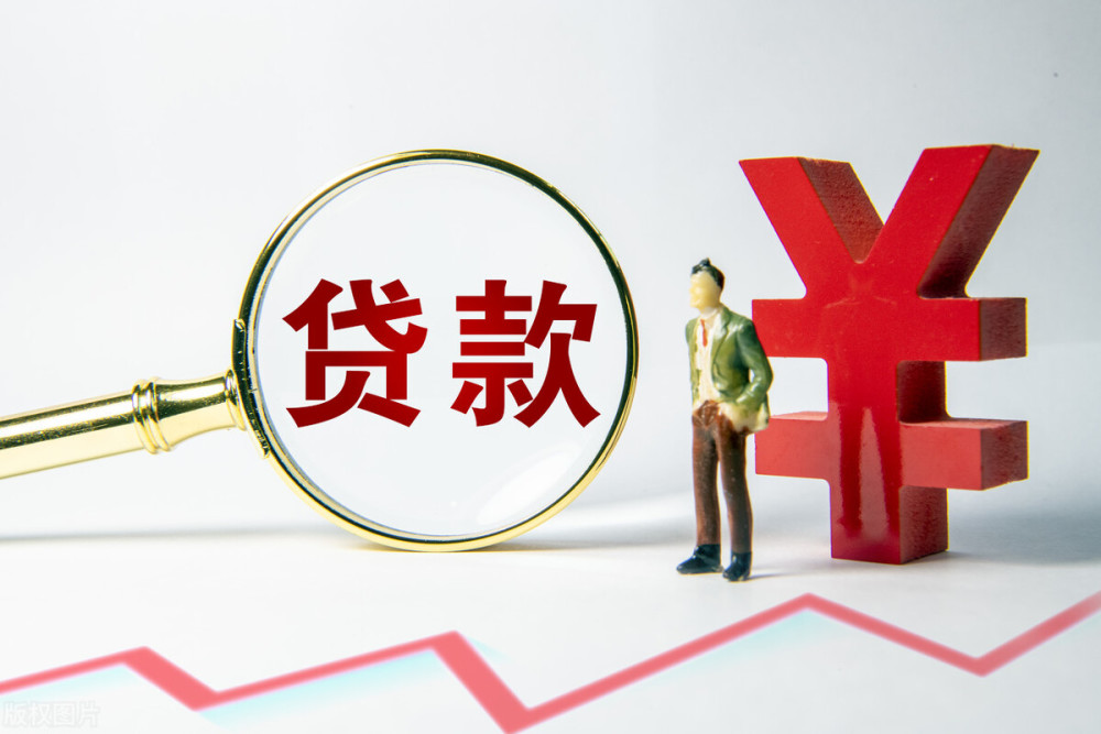 成都市锦江区急用钱怎么办. 如何快速借到钱. 急需资金解决方案